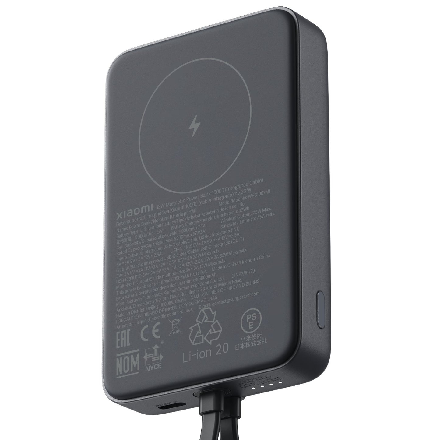 Xiaomi 33W Power Bank 10000 (Integrated Cable)-Grey