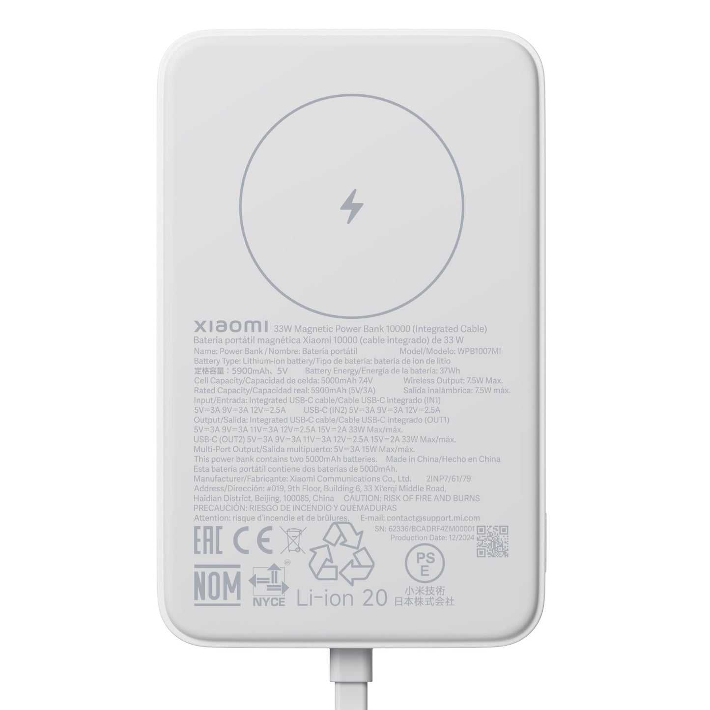Xiaomi 33W Power Bank 10000 (Integrated Cable)-White