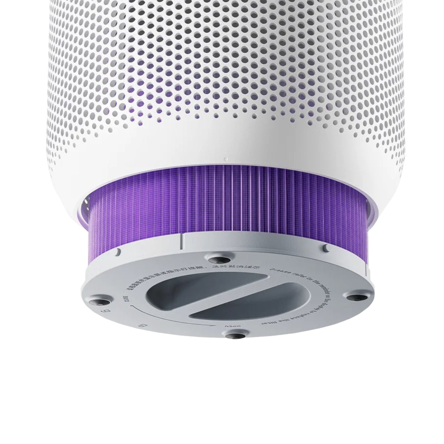 Xiaomi Smart Air Purifier 4 Compact Filter Pro - Purple