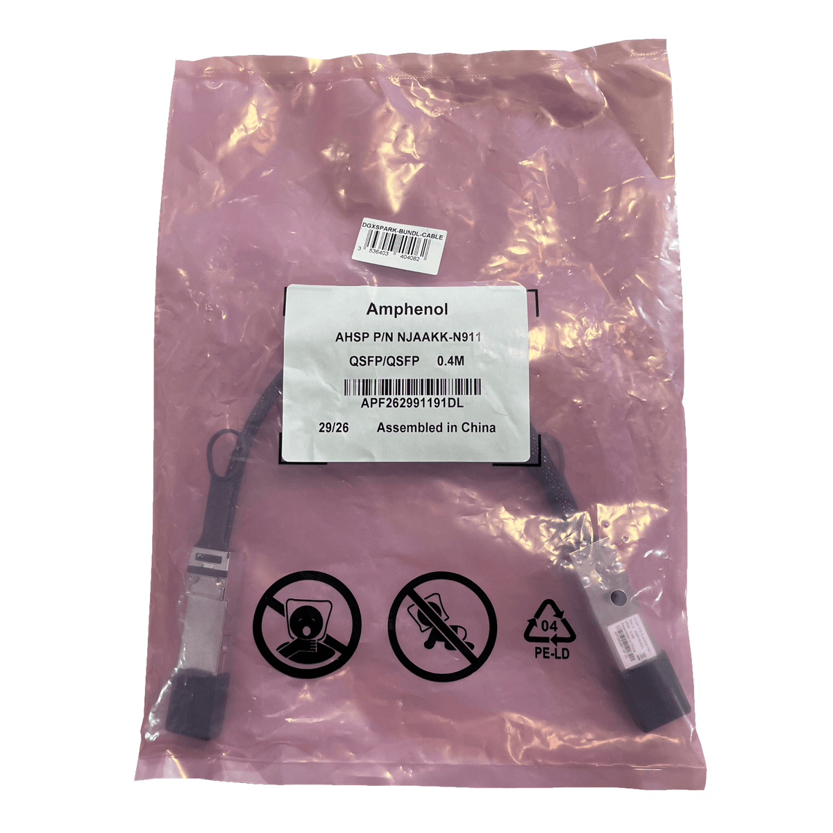 PNY DGX Spark ConnectX-7 Connector Cable 40 cm
