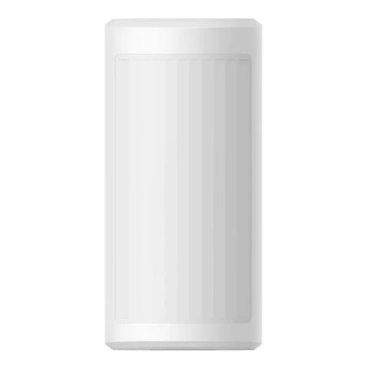 Hikvision Wired Double PIR Detector